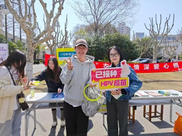 校医院与长宁区天山社区卫生服务中心一