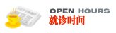 再按需打开相关阅读