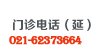 文内链接用于对照细节