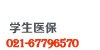 若从搜索引擎进入