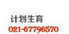 可先确认当前栏目名称