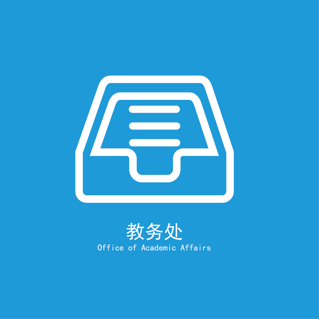 栏目用于追新