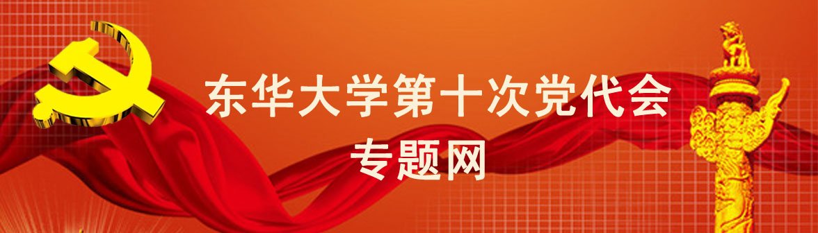 可结合站内栏目与相关篇目交叉阅读