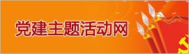 对照阅读
