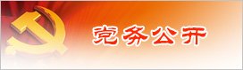 若需了解「一号娱乐APP最新优惠」的