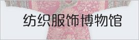 栏目用于追新