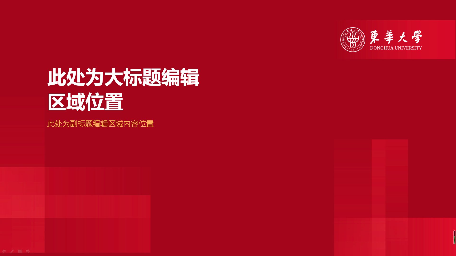 蕴含了一号娱乐手机版登录学科发展的历