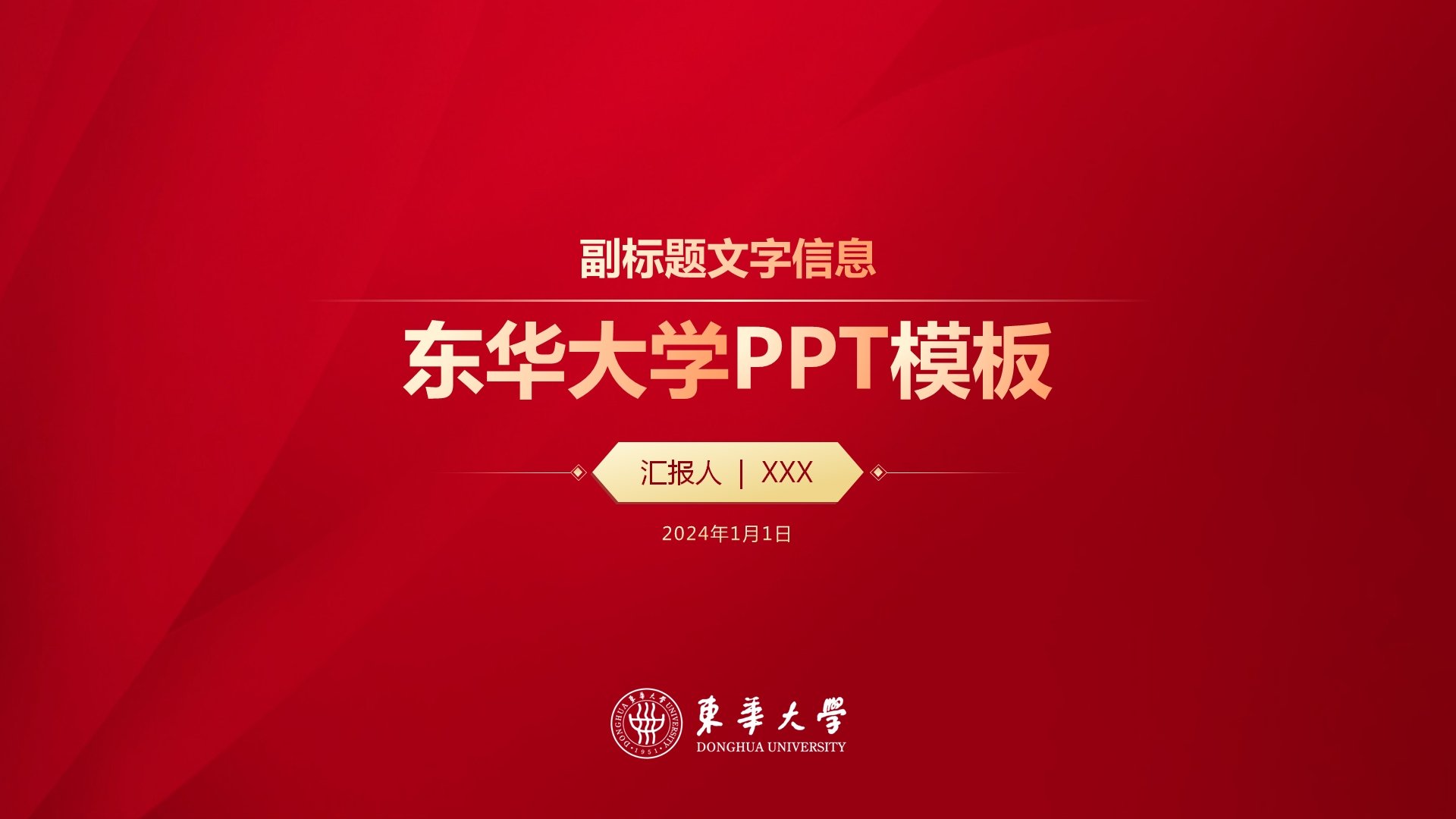 同时也昭示一号娱乐手机版登录在原有特