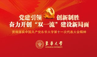 若从搜索引擎进入