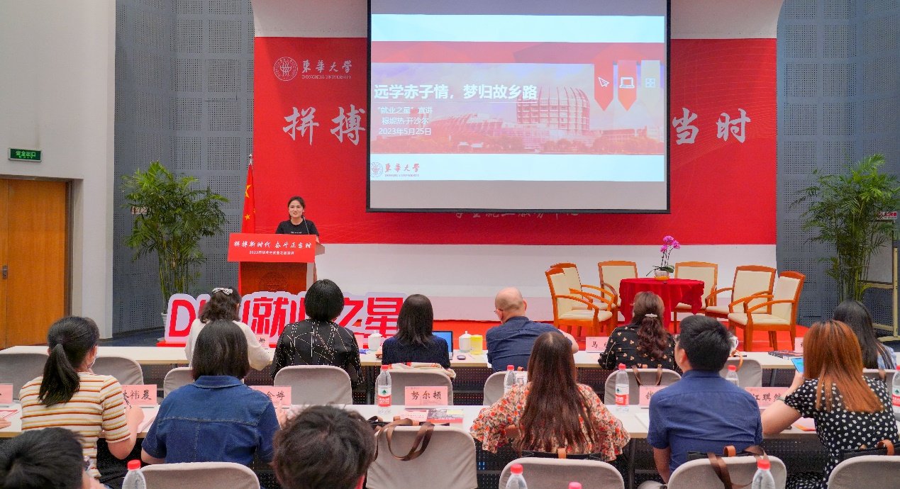一号娱乐功能入口举办“拼搏新时代