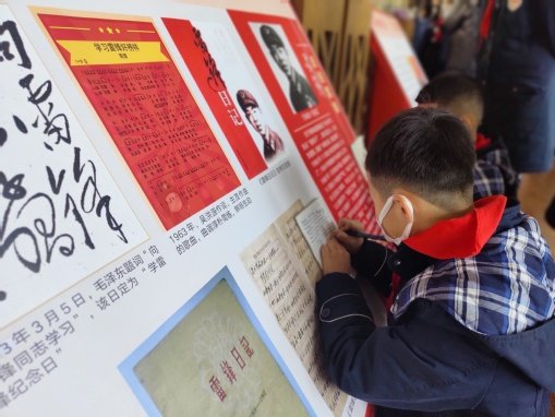 一号体育官网手机版登录引导青少年弘扬