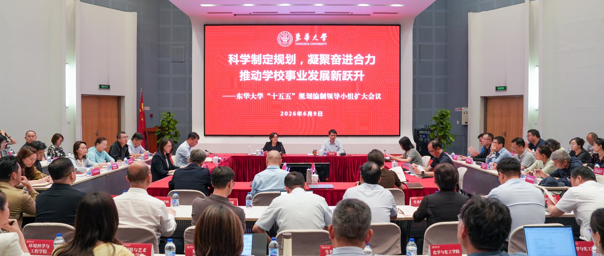 可结合站内栏目与相关篇目交叉阅读
