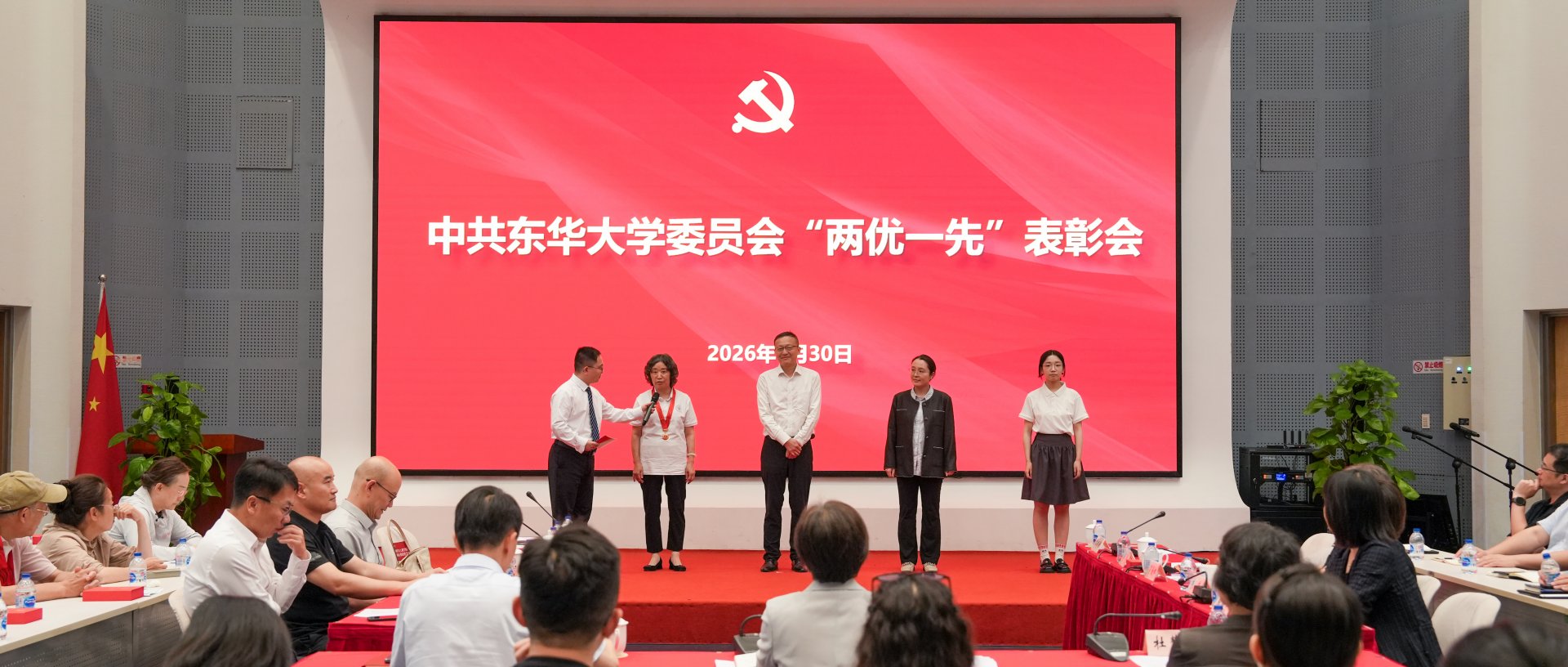 沪公网安备 310117020036