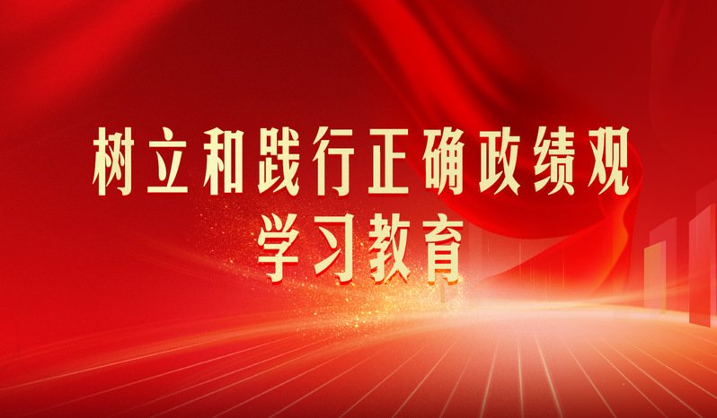 栏目用于追新