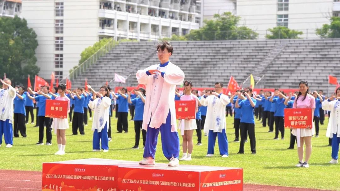 局长李江出席开幕式