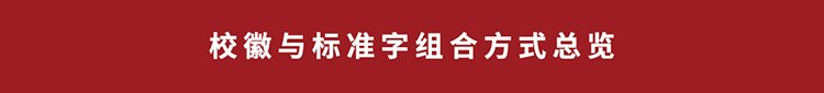 多媒体系统