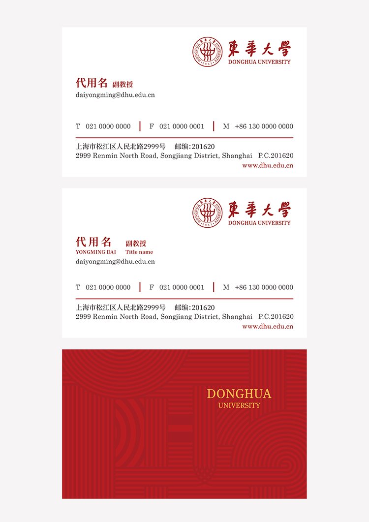 对照阅读