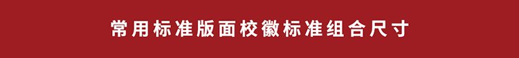 便于统一一号娱乐手机版登录视觉形象