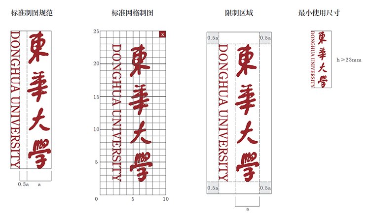 应用部分明确了一号娱乐手机版登录的基