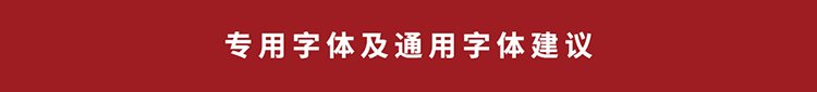 根据辅助图形在实际情况中所遇到的不同