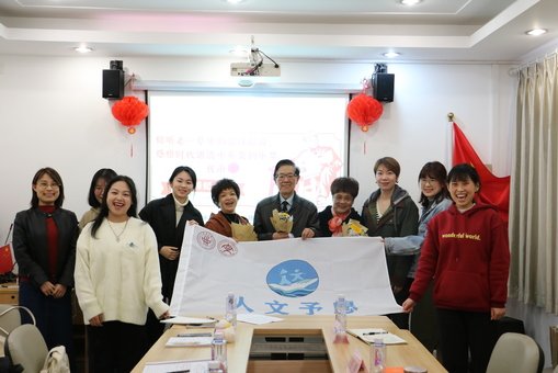 为一号娱乐官网使用教程贯彻习近平总书