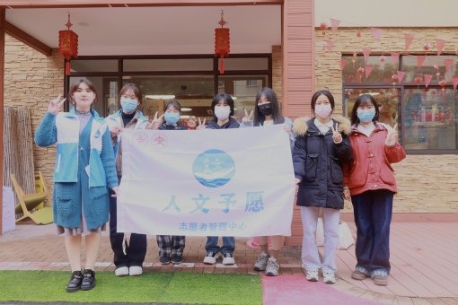 一号娱乐官网使用教程时代楷模”雷锋月