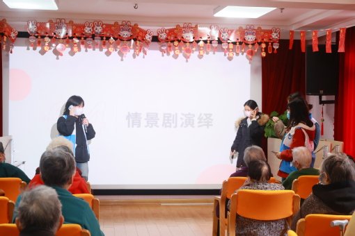 引导一号娱乐官网使用教程通过主题党日