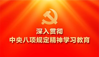 文内链接用于对照细节